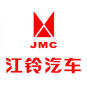 江鈴汽車(chē).jpg